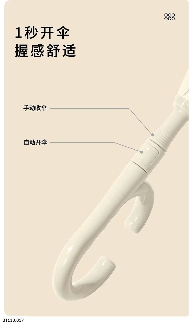 Ô GẤP NGƯỢC TỰ ĐỘNG   Giá sỉ 130k