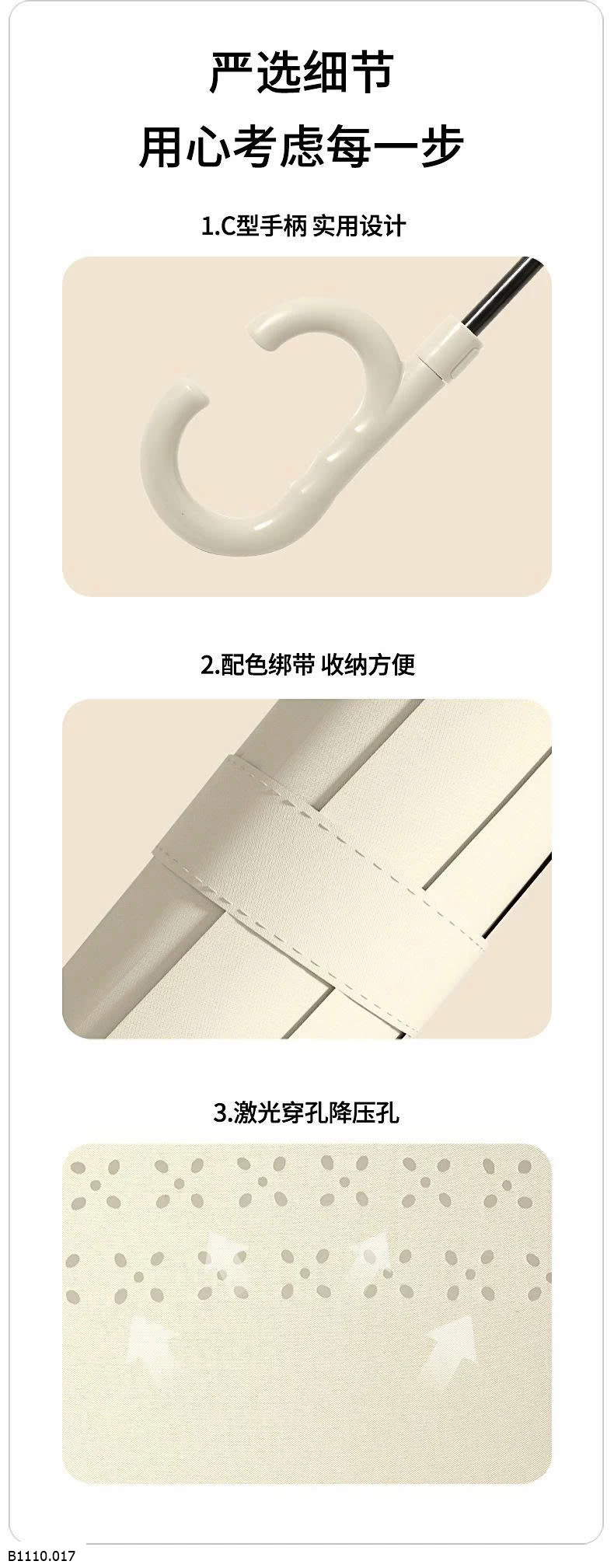 Ô GẤP NGƯỢC TỰ ĐỘNG   Giá sỉ 130k