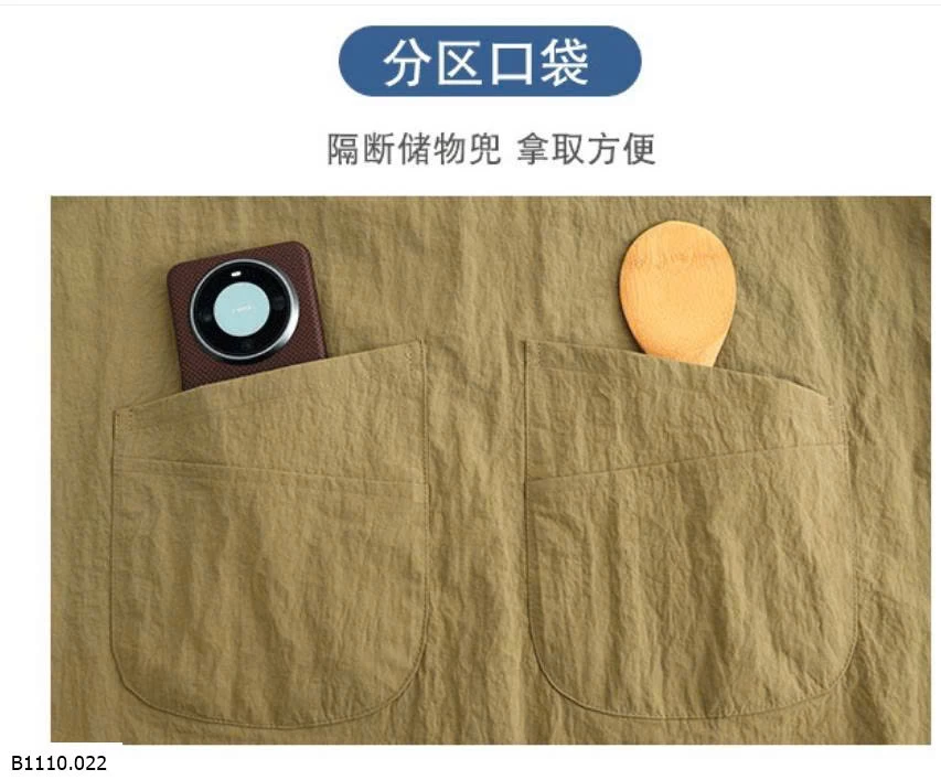 TẠP DỀ 2 MẶT   Giá sỉ 82k