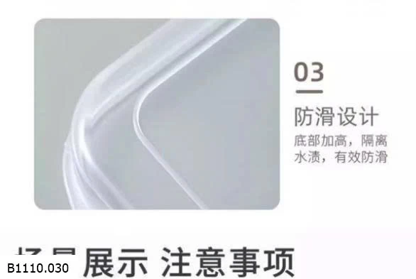 SET 6 HỘP BẢO QUẢN THỰC PHẨM    Giá sỉ 70k/ set 6c 800ml