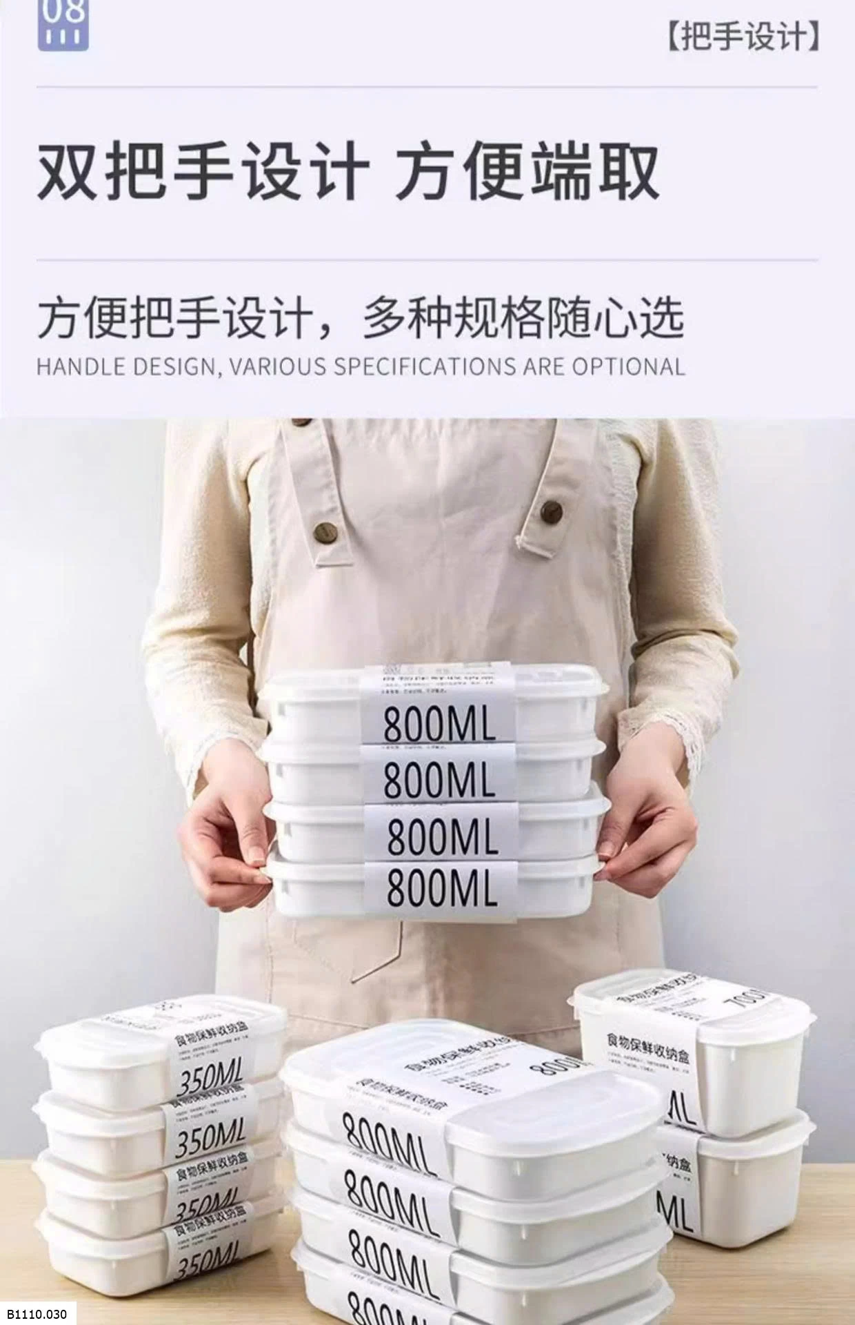 SET 6 HỘP BẢO QUẢN THỰC PHẨM    Giá sỉ 70k/ set 6c 800ml