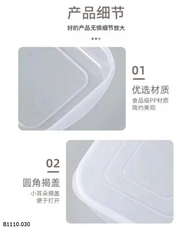 SET 6 HỘP BẢO QUẢN THỰC PHẨM    Giá sỉ 70k/ set 6c 800ml