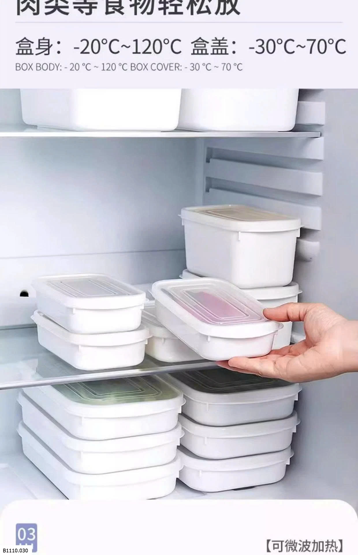 SET 6 HỘP BẢO QUẢN THỰC PHẨM    Giá sỉ 70k/ set 6c 800ml