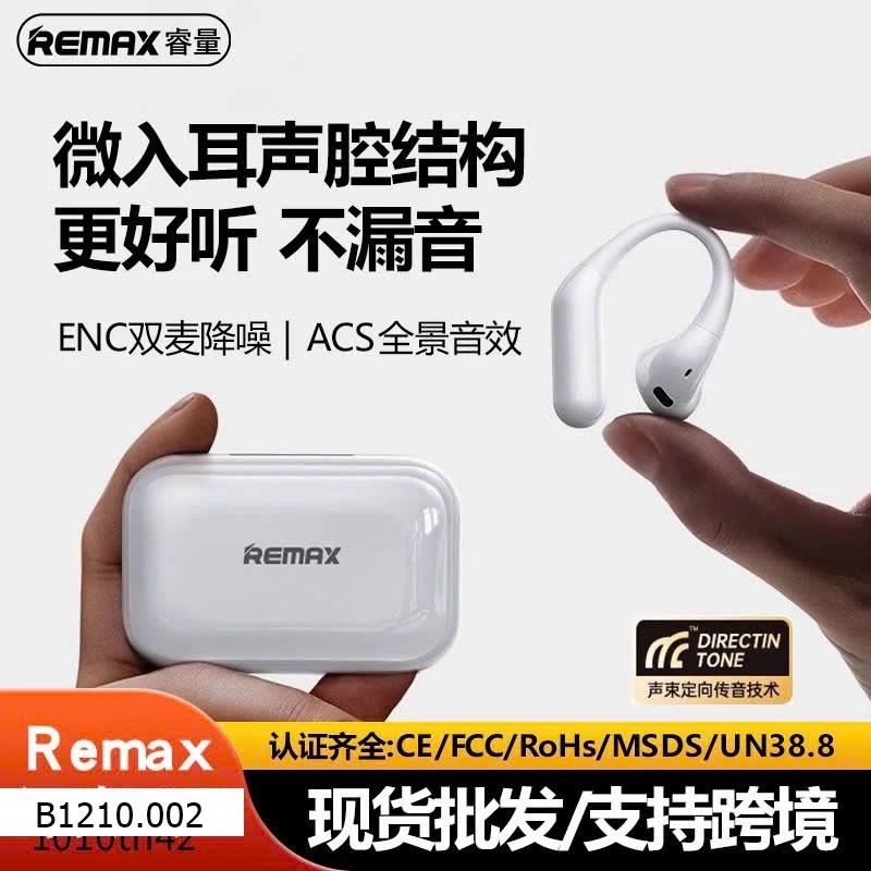 TAI NGHE KHÔNG DÂY REMAX OPENBUDS P15   Giá sỉ 225k