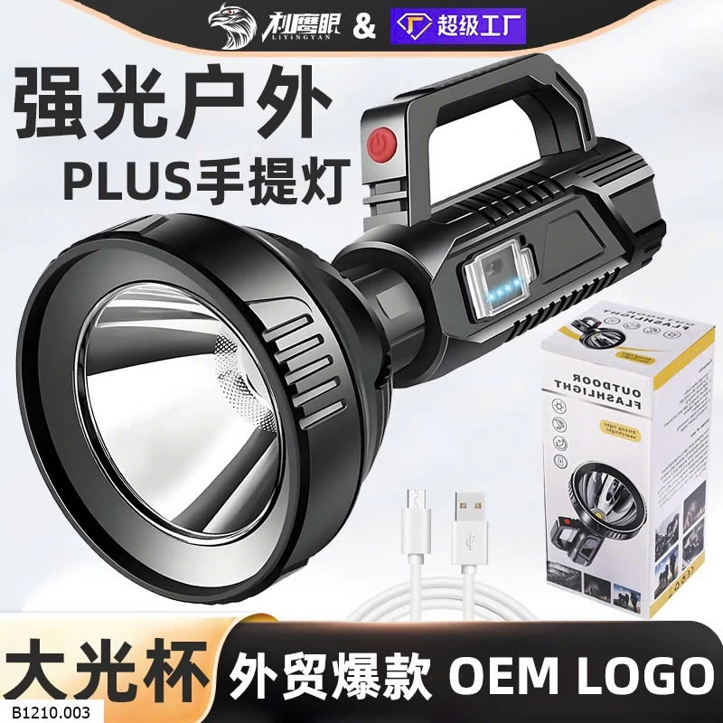 Đèn pin chất lượng cao   Giá sỉ 70k