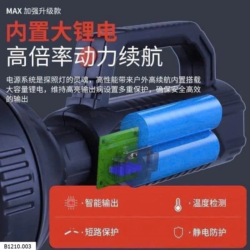 Đèn pin chất lượng cao   Giá sỉ 70k