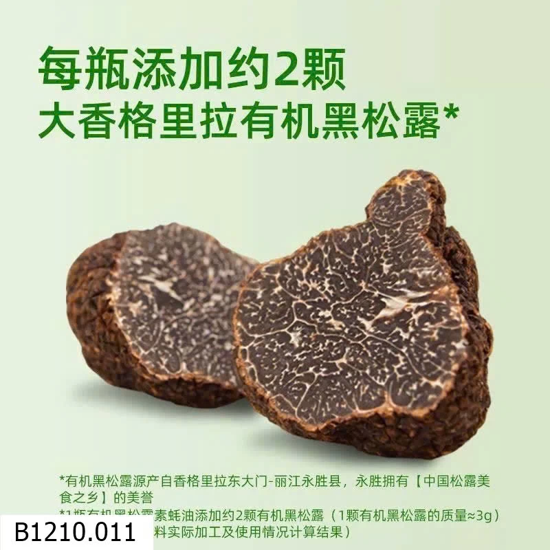 Nước sốt nấm hữu cơ vị nấm Truffle đen Hải Thiên   Giá sỉ 110ka