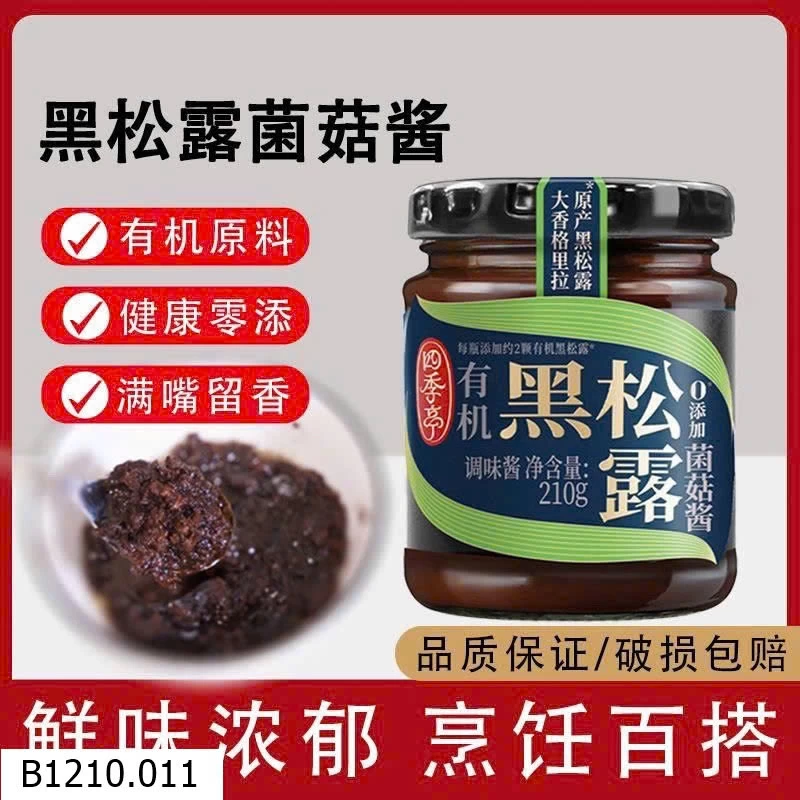 Nước sốt nấm hữu cơ vị nấm Truffle đen Hải Thiên   Giá sỉ 110ka