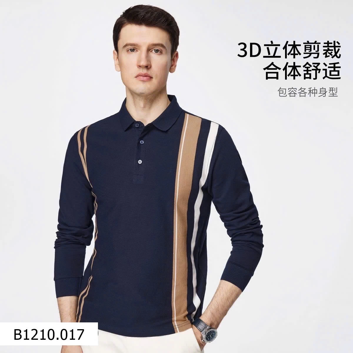 Polo FIRS  Giá sỉ 355k