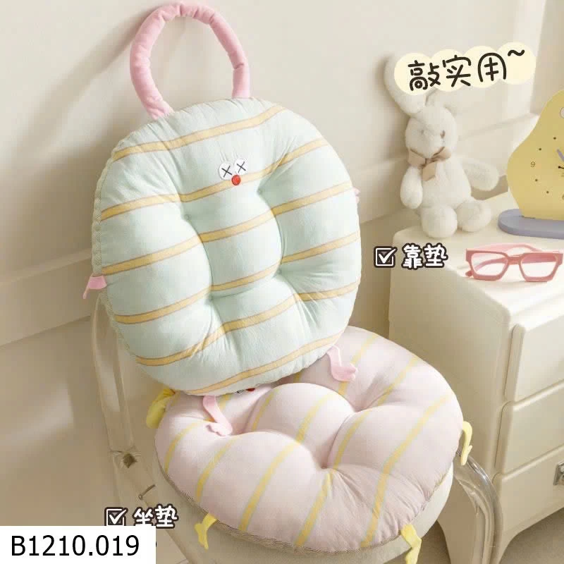 ĐỆM NGỒI CUTE   Giá sỉ 65k