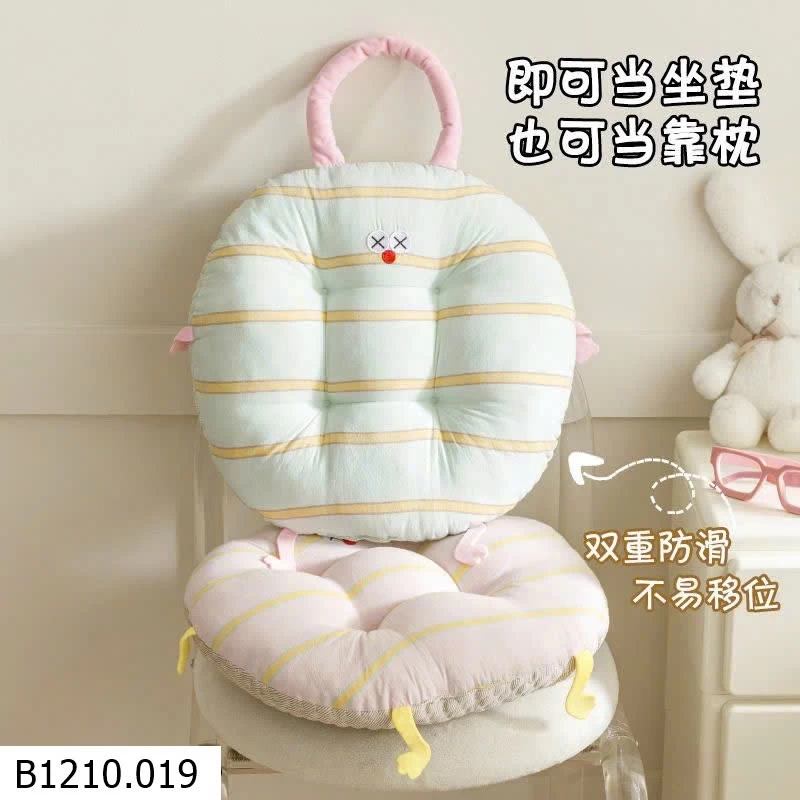 ĐỆM NGỒI CUTE   Giá sỉ 65k
