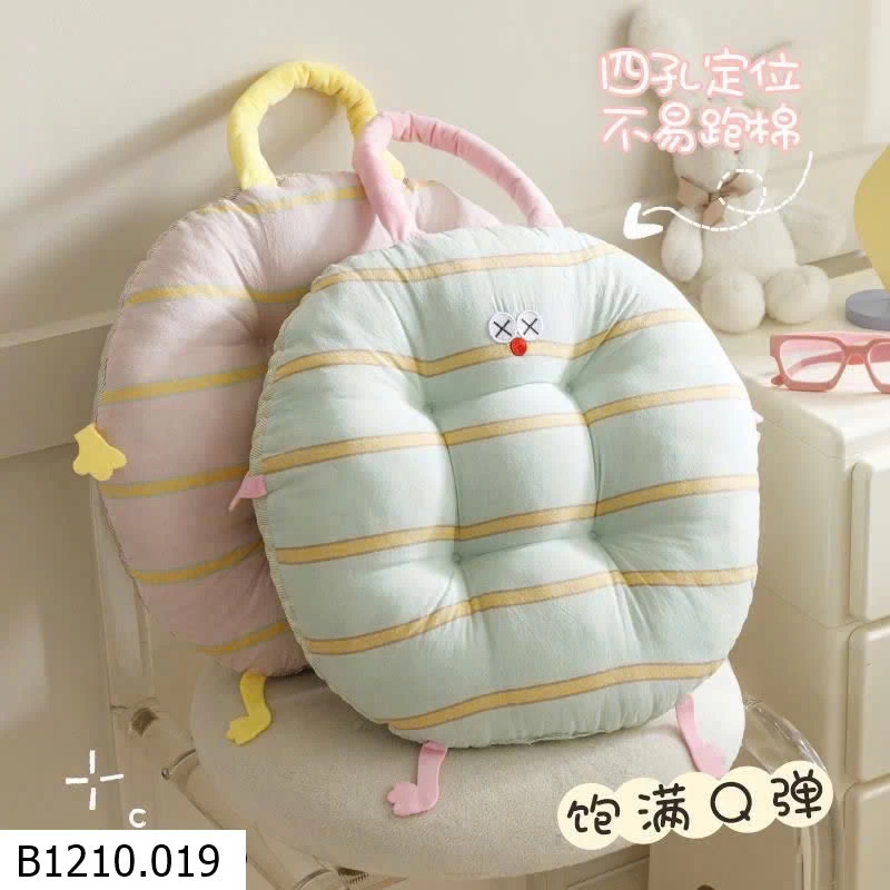 ĐỆM NGỒI CUTE   Giá sỉ 65k