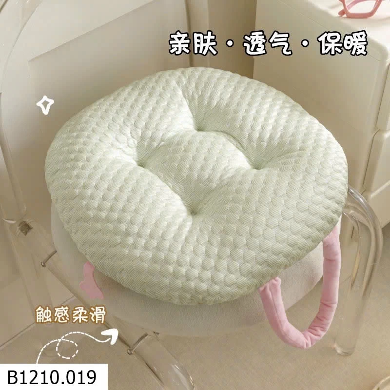 ĐỆM NGỒI CUTE   Giá sỉ 65k