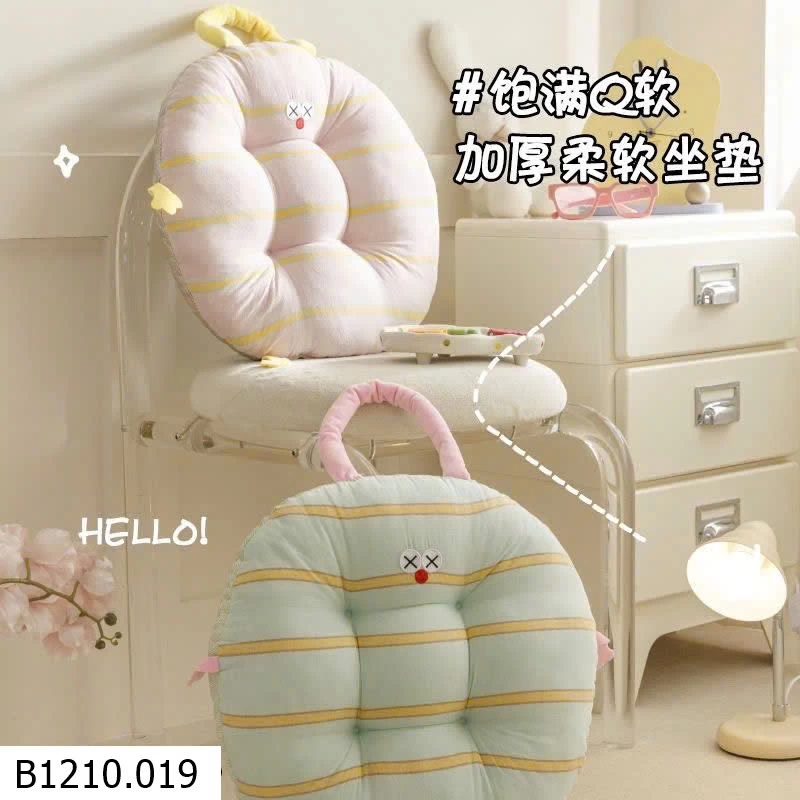 ĐỆM NGỒI CUTE   Giá sỉ 65k