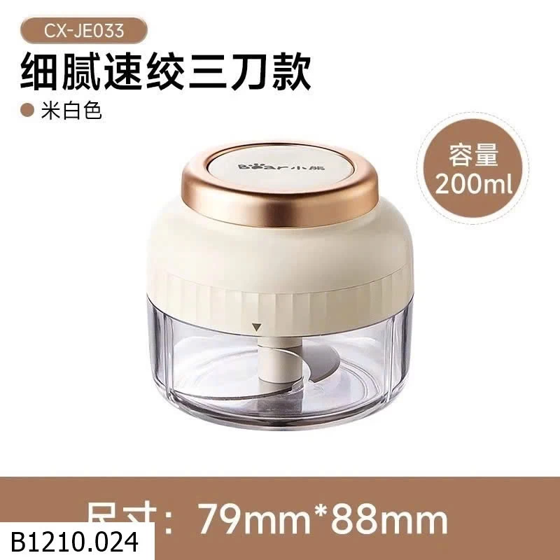 MÁY XAY BEAR  200ML    Giá sỉ 90k