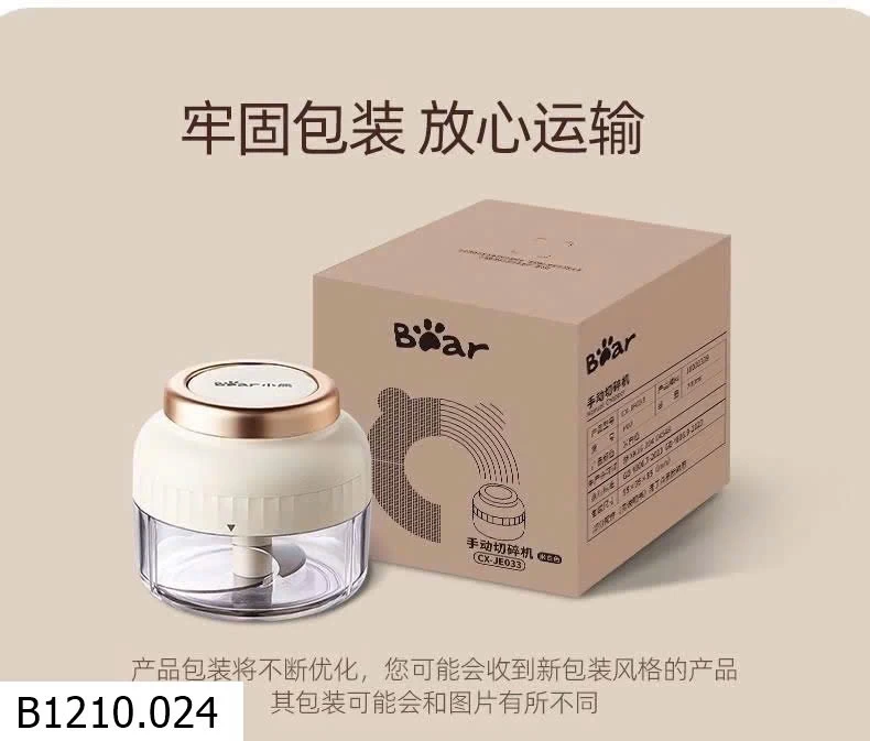 MÁY XAY BEAR  200ML    Giá sỉ 90k