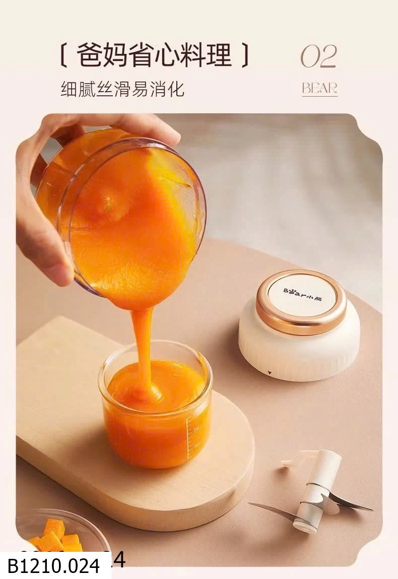 MÁY XAY BEAR  200ML    Giá sỉ 90k