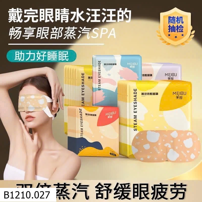 MẶT NẠ MẮT NÓNG THƯ GIÃN    Giá sỉ 80k/set 30 miếng mix