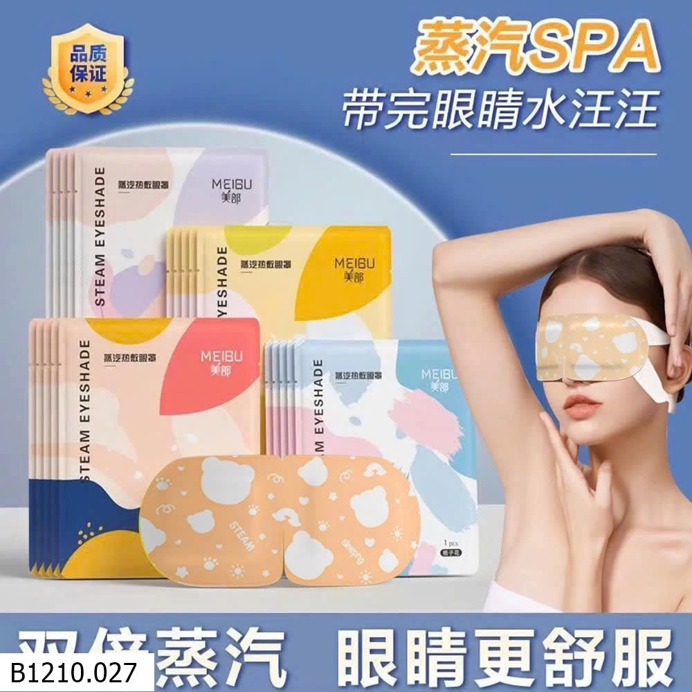 MẶT NẠ MẮT NÓNG THƯ GIÃN    Giá sỉ 80k/set 30 miếng mix