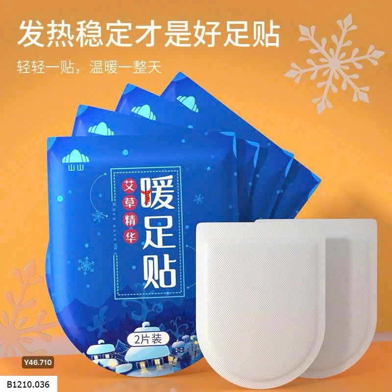 Miếng dán giữ ấm chân tự phát nhiệt  Giá sỉ 100k /1 set 50 miếng