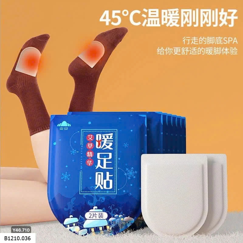 Miếng dán giữ ấm chân tự phát nhiệt  Giá sỉ 100k /1 set 50 miếng