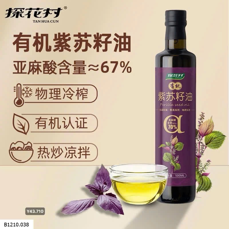 Dầu Ăn Hữu Cơ Tía Tô  Giá sỉ 300k