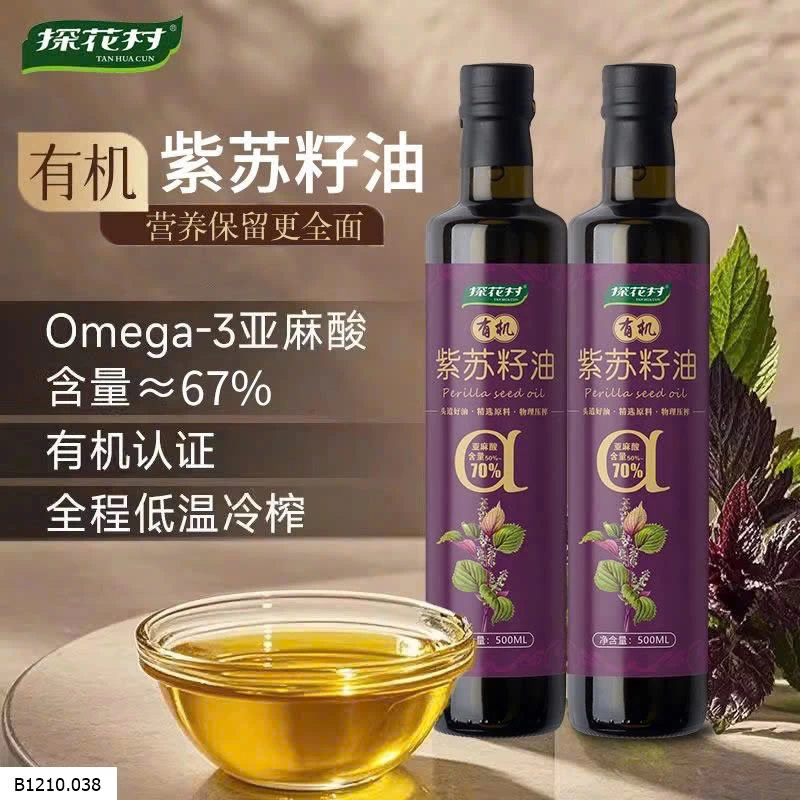 Dầu Ăn Hữu Cơ Tía Tô  Giá sỉ 300k