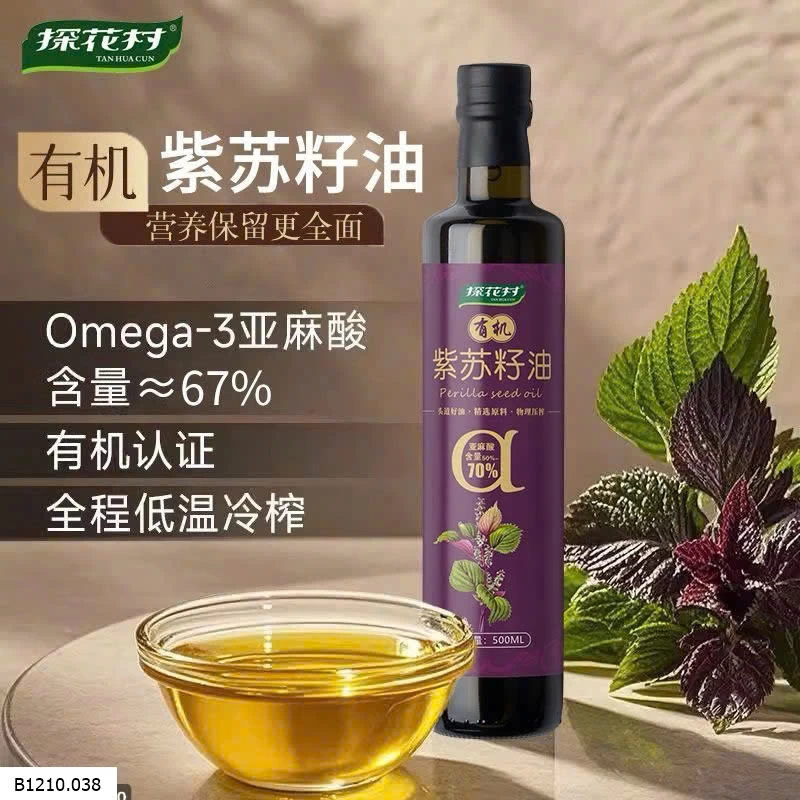 Dầu Ăn Hữu Cơ Tía Tô  Giá sỉ 300k