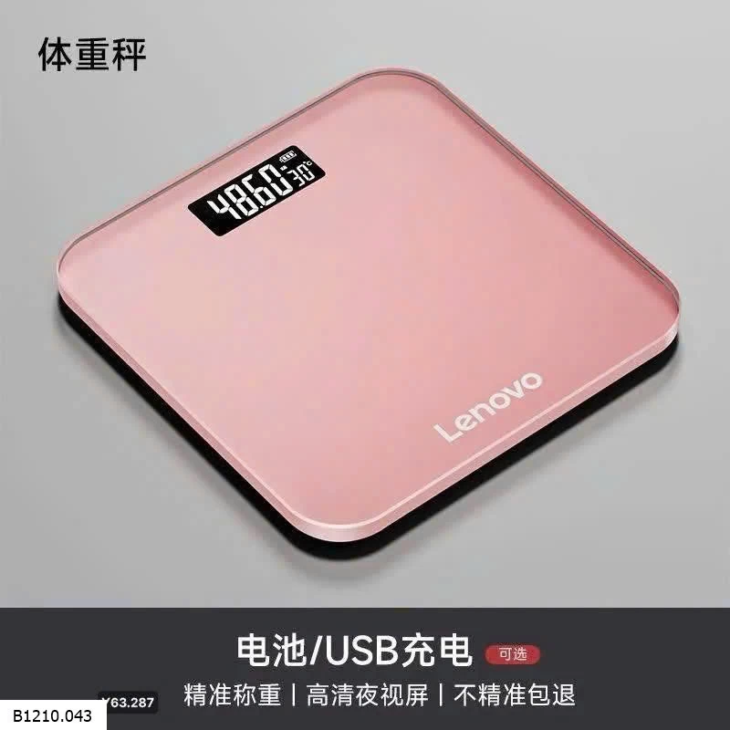 CÂN ĐIỆN TỬ LENOVO    Giá sỉ 135kA