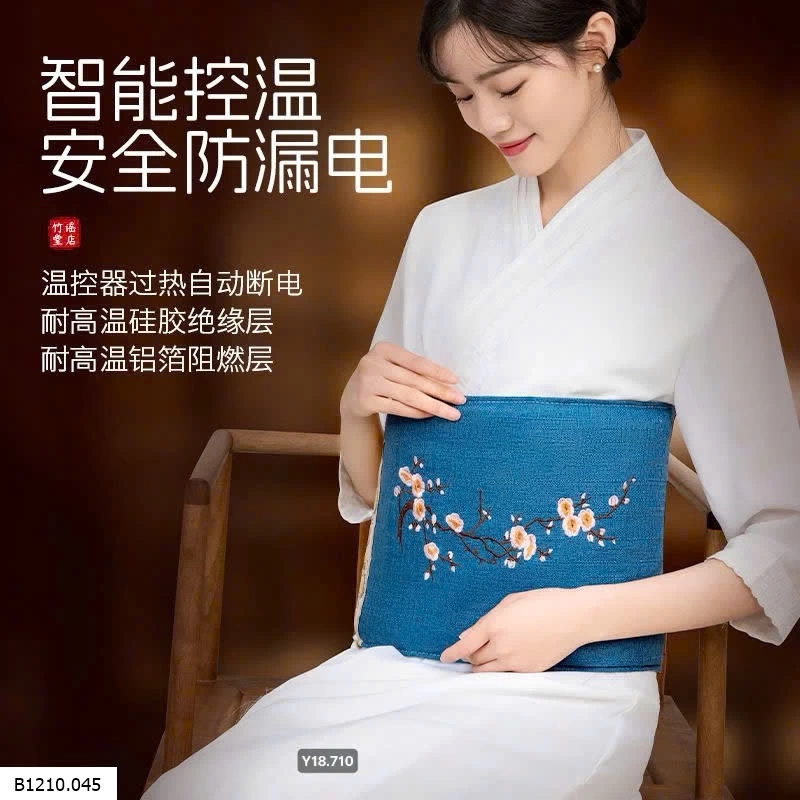 THẢM THUỐC & MUỐI NÓNG   Giá sỉ 210k