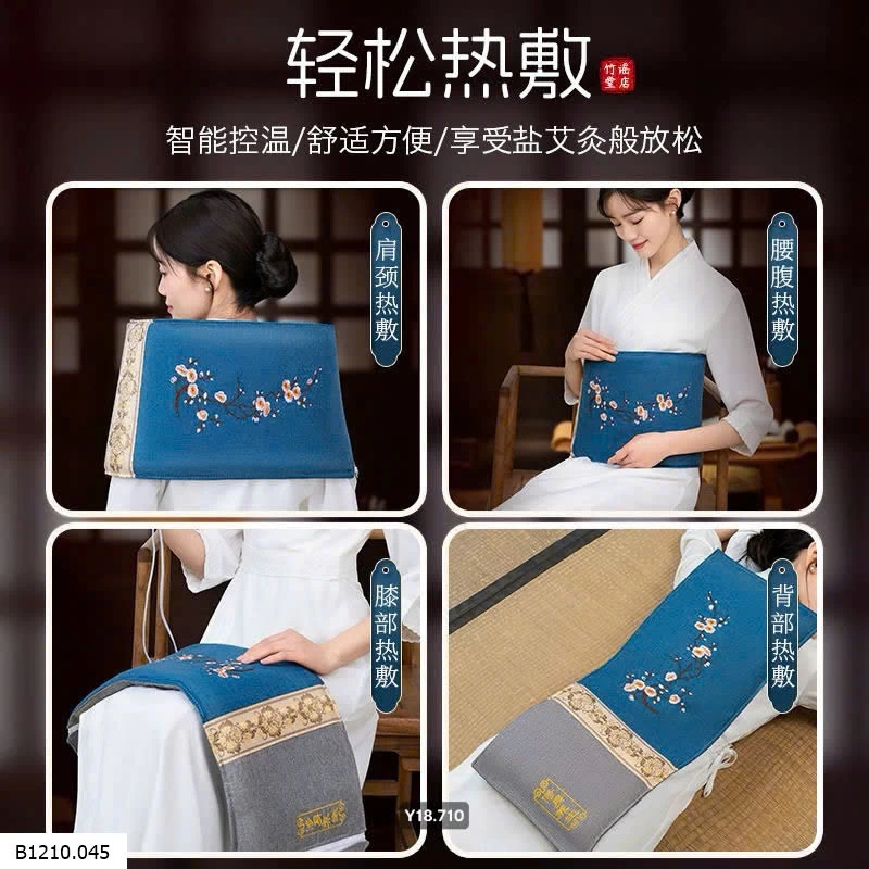 THẢM THUỐC & MUỐI NÓNG   Giá sỉ 210k