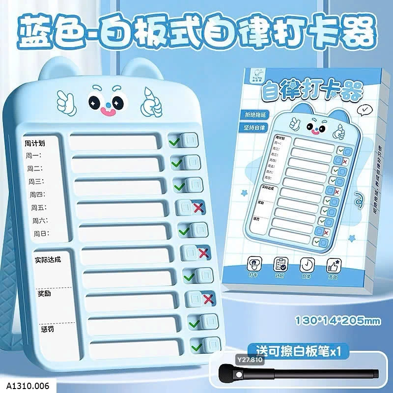 BẢNG KẾ HOẠCH TỰ HỌC   Giá sỉ 45k