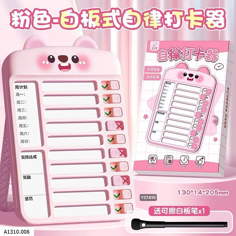 BẢNG KẾ HOẠCH TỰ HỌC   Giá sỉ 45k