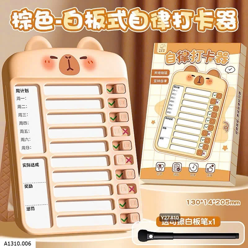 BẢNG KẾ HOẠCH TỰ HỌC   Giá sỉ 45k