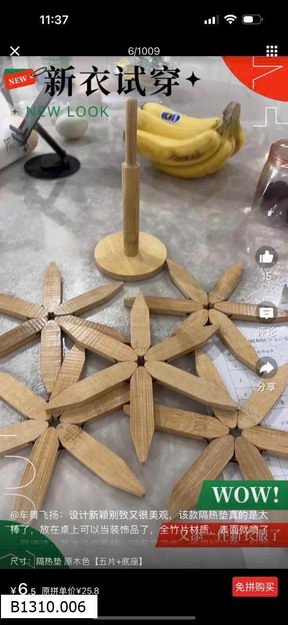 BỘ 5 MIẾNG LÓT BÁT ĐĨA NỒI CỐC CHÉN  BẰNG GỖ   Giá sỉ 55k