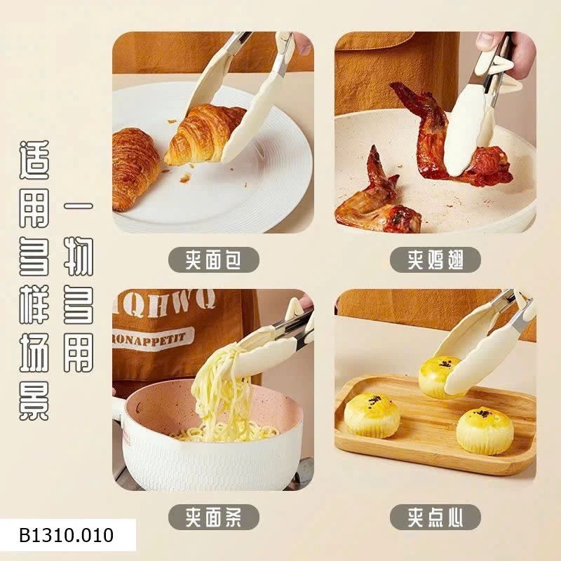 KẸP GẮP SILICON   Giá sỉ 50k/set 2c