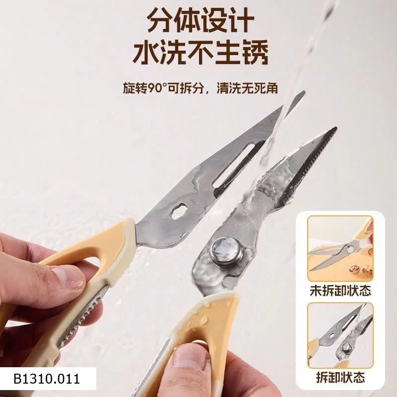 KÉO NHÀ BẾP ĐA NĂNG 6 TRONG 1   Giá sỉ 70k