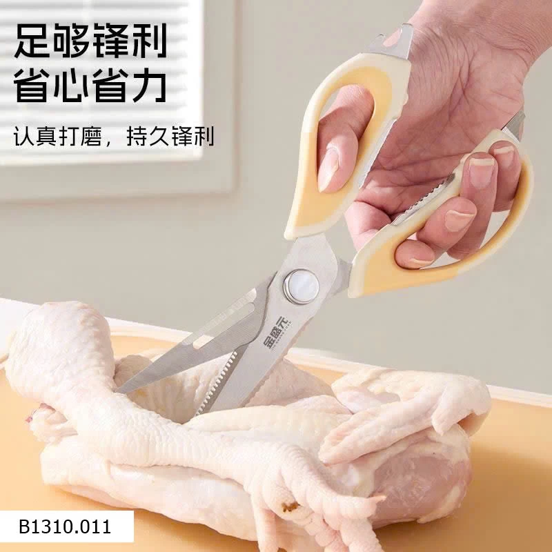 KÉO NHÀ BẾP ĐA NĂNG 6 TRONG 1   Giá sỉ 70k