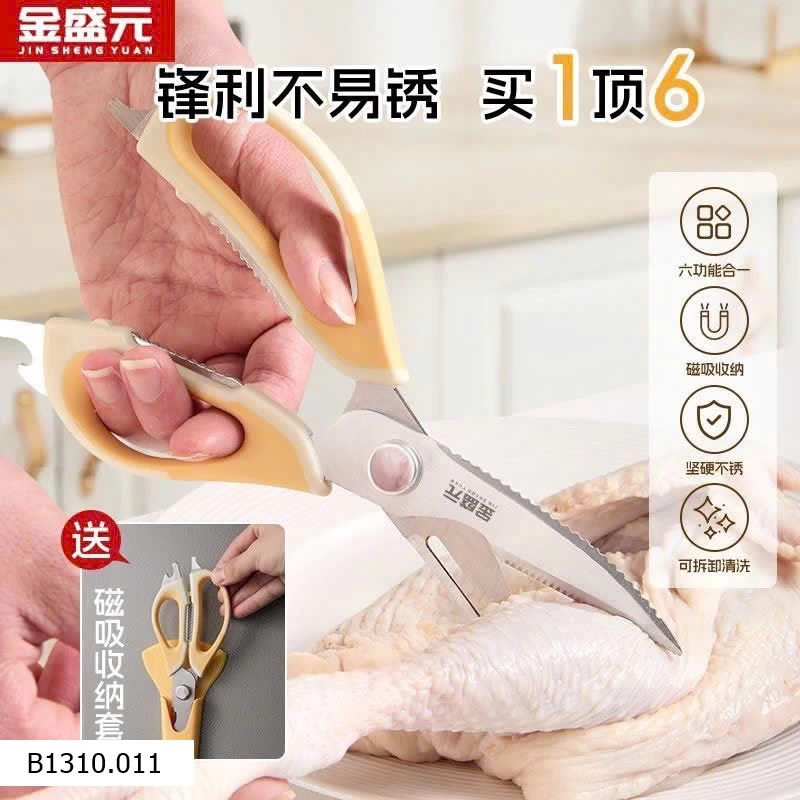 KÉO NHÀ BẾP ĐA NĂNG 6 TRONG 1   Giá sỉ 70k