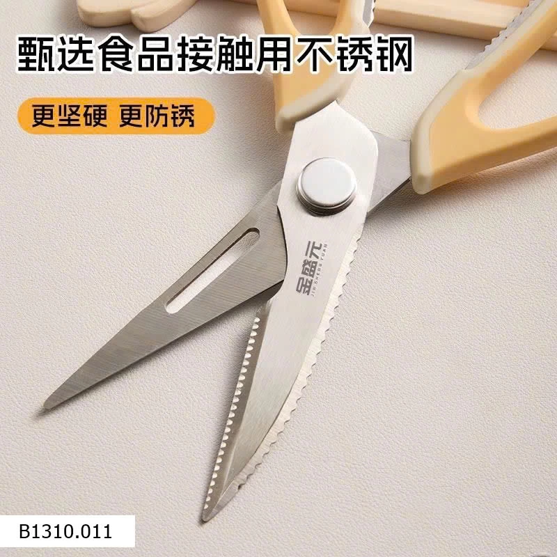 KÉO NHÀ BẾP ĐA NĂNG 6 TRONG 1   Giá sỉ 70k