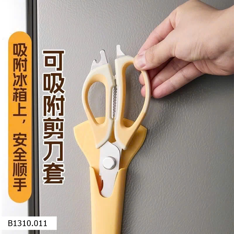 KÉO NHÀ BẾP ĐA NĂNG 6 TRONG 1   Giá sỉ 70k