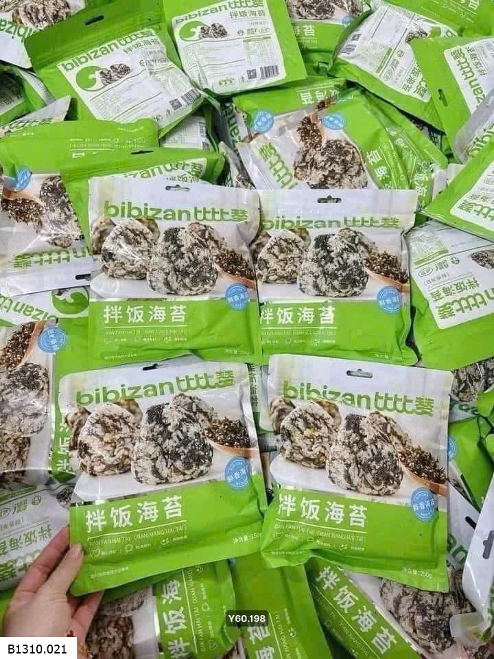 RONG BIỂN CHÍNH HÃNG BIBIZAN   Giá sỉ 165k/kg