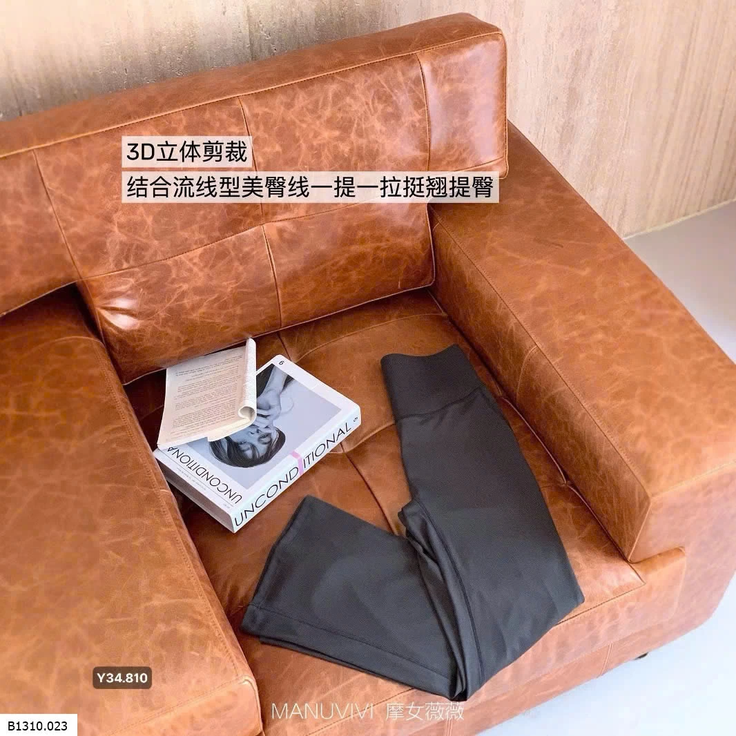 QUẦN YOGA MANUVIVI   Giá sỉ 125k