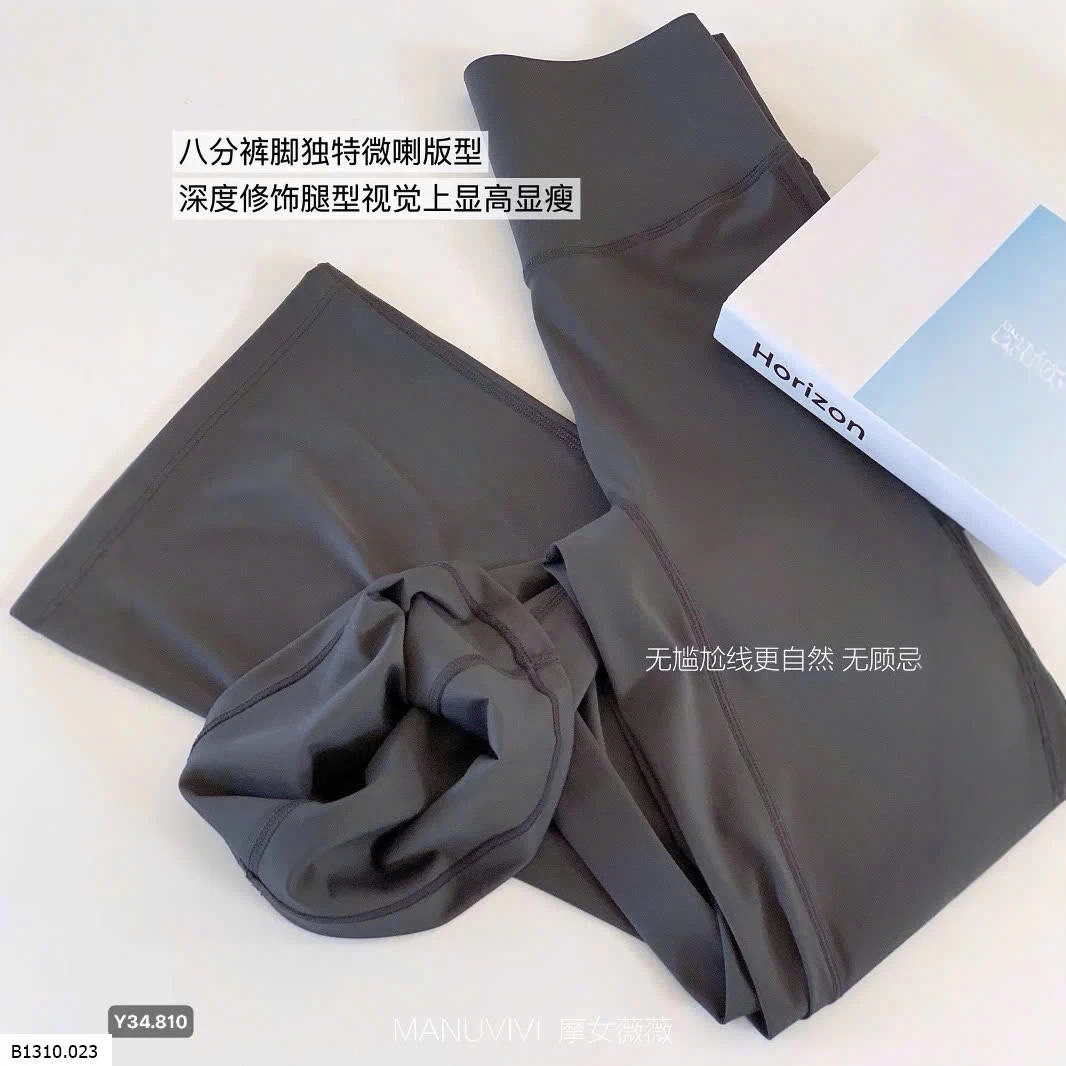 QUẦN YOGA MANUVIVI   Giá sỉ 125k