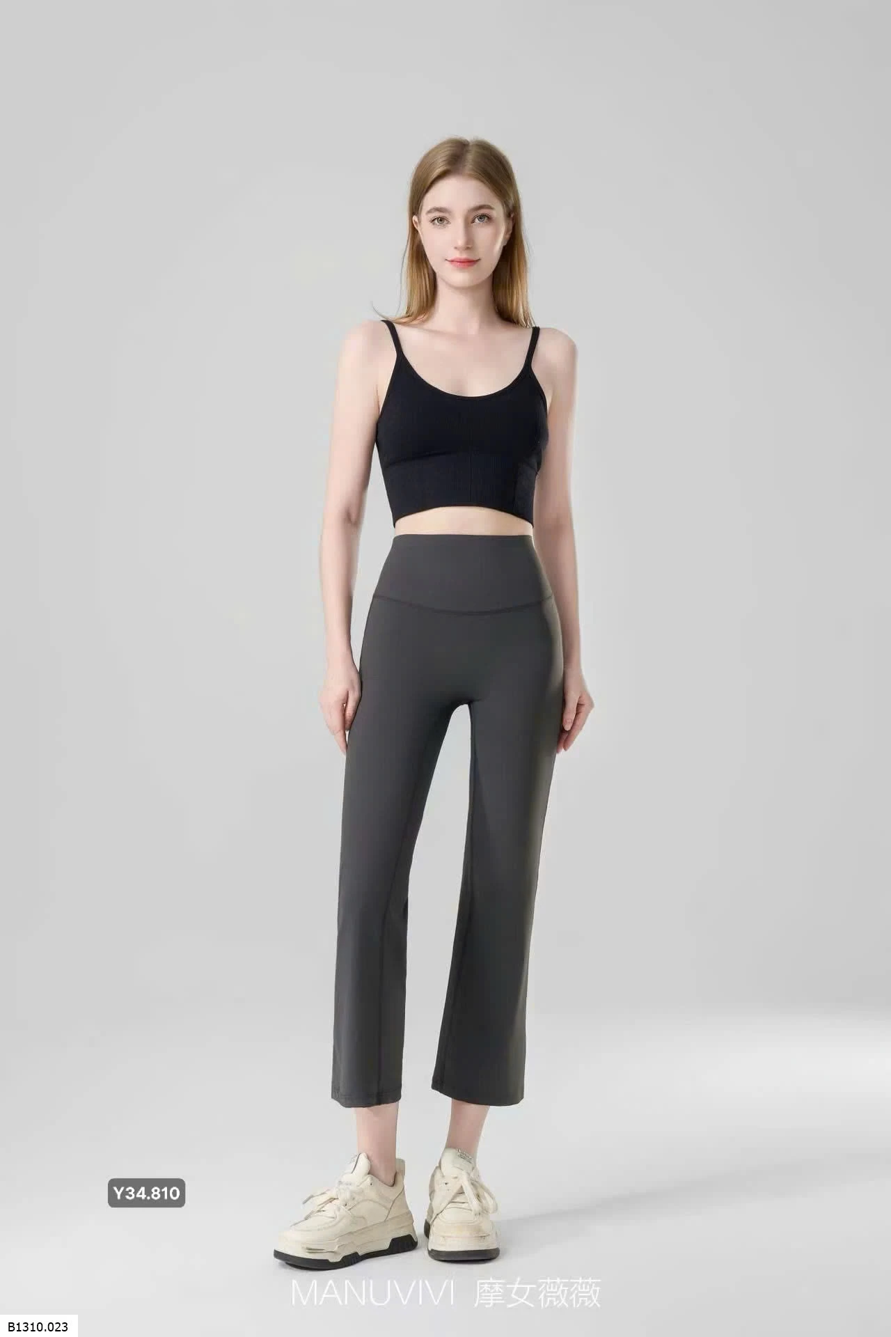 QUẦN YOGA MANUVIVI   Giá sỉ 125k