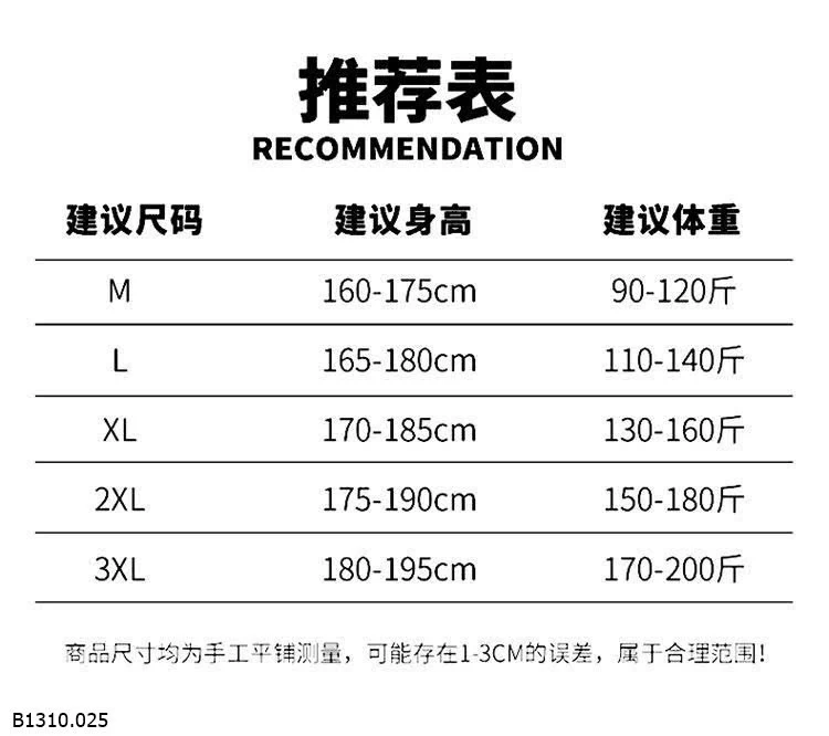 Áo khoác da lộn nam JEEP SPIRIT    Giá sỉ 355k