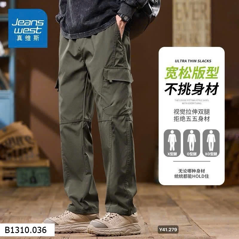QUẦN JEAN West  túi hộp Nam  Giá sỉ 230k