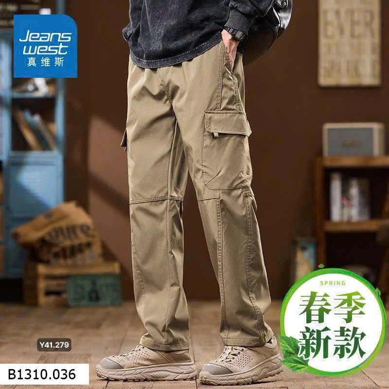 QUẦN JEAN West  túi hộp Nam  Giá sỉ 230k