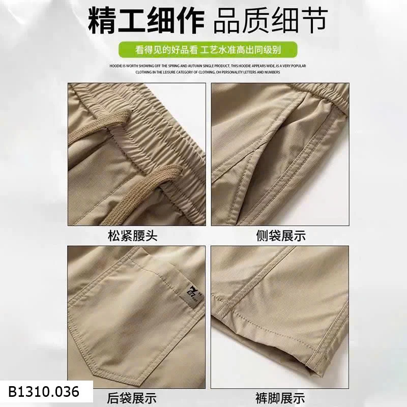 QUẦN JEAN West  túi hộp Nam  Giá sỉ 230k