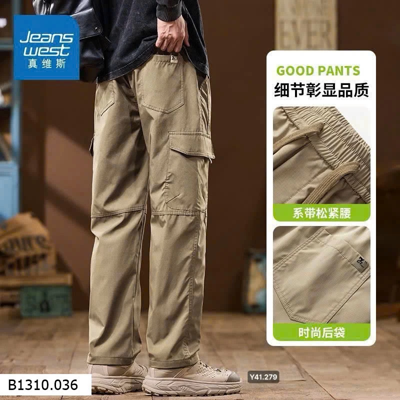 QUẦN JEAN West  túi hộp Nam  Giá sỉ 230k